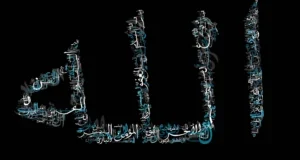 Why Did God Create Us? Why Did God Create Us