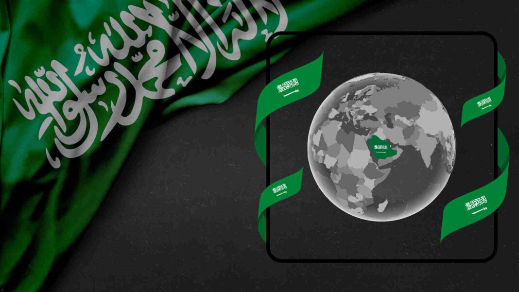 Cities in Saudi Arabia