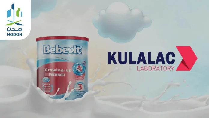 KULALAC Infant Milk in Saudi Arabia: Launch of Labs in Madinah