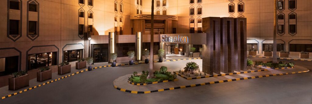 فندق شيراتون الرياض | Sheraton Riyadh Hotel