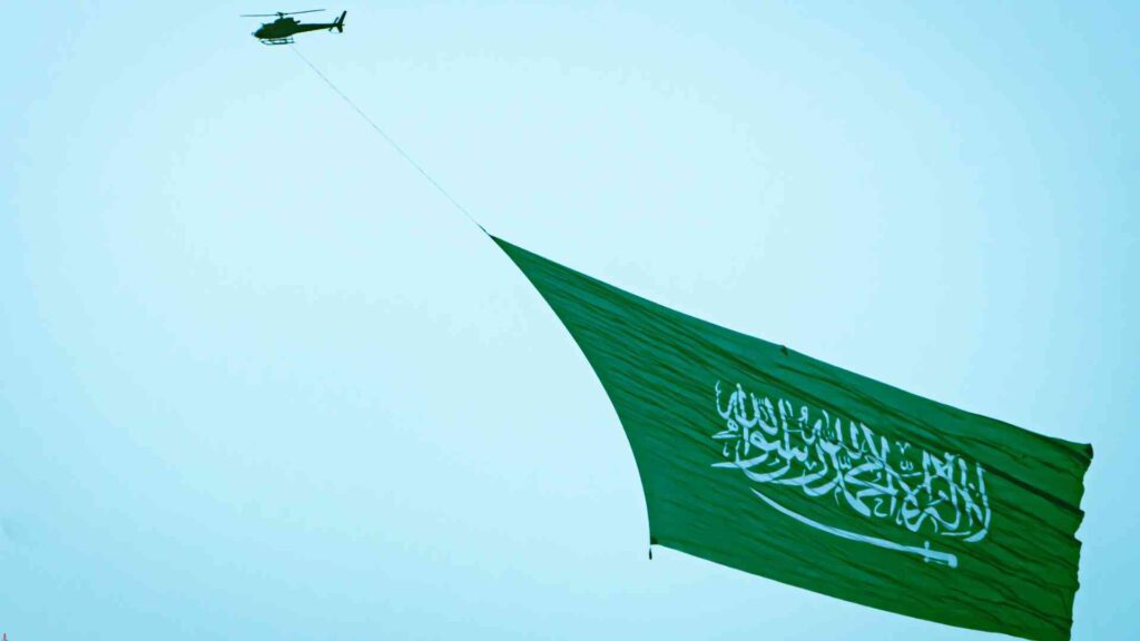 تاريخ اليوم الوطني السعودي: الاحتفالات السنوية والمظاهر التقليدية