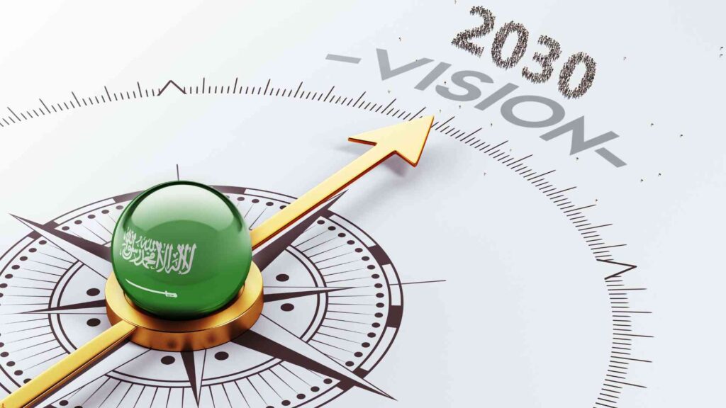 تاريخ اليوم الوطني السعودي: العلاقة بين اليوم الوطني ورؤية المملكة 2030