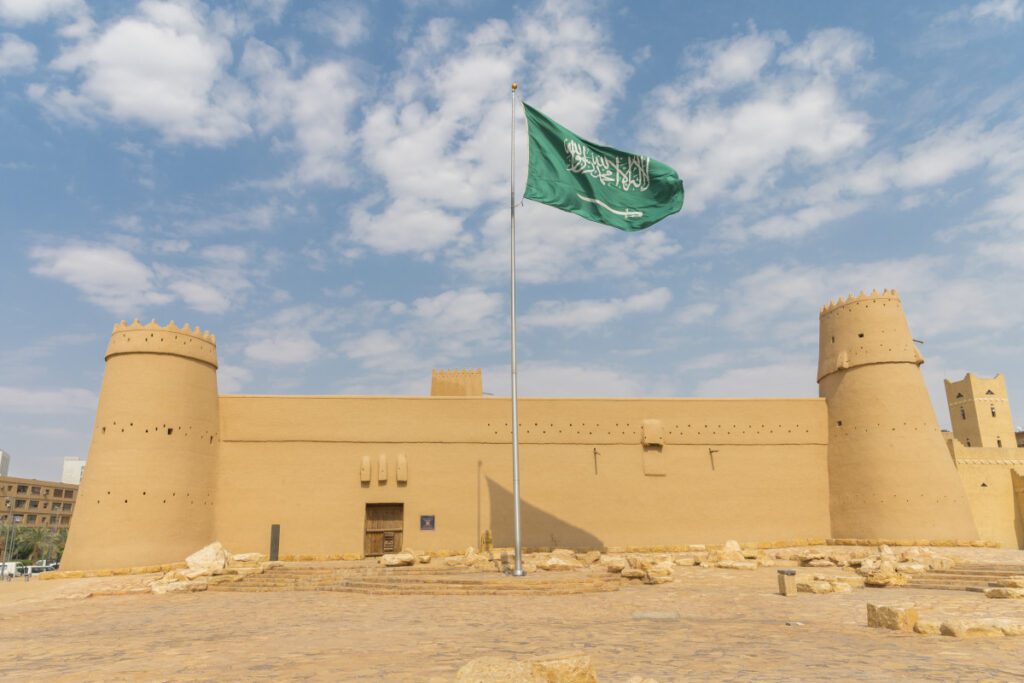 قصر المصمك في الرياض. افضل اماكن سياحية في الرياض