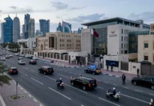 توتر محادثات الدوحة وغياب التوافق على الهدنة مبانٍ حكومية في العاصمة القطرية الدوحة تعكس أجواء المشهد الدبلوماسي والتوترات الراهنة
